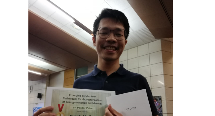 Alex wins Best Poster @ESRF workshop